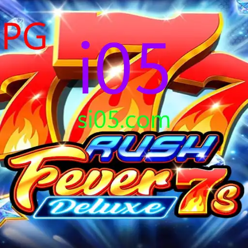 RushFever7sDeluxe